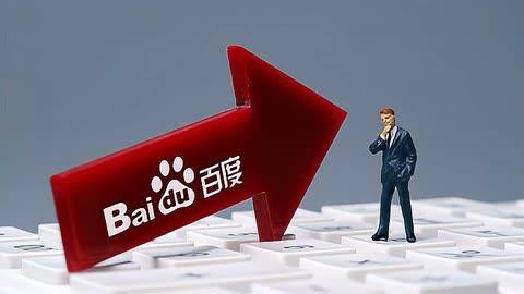 李沁说张晚意上那种班