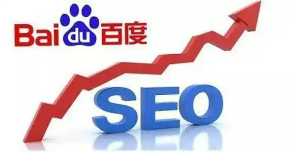 蒙彼利埃首日国乒人出局