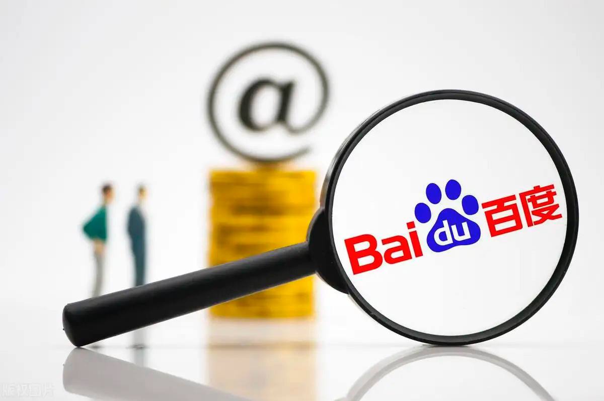 YY易游官方版v97.7.28.26.7 安卓版 1 YY易游官方版v68.4.91.51.6 安卓版 1